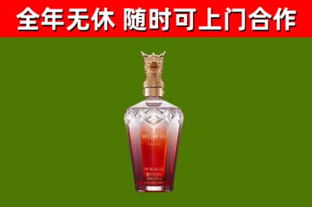 盐源回收剑南春价格