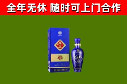 盐源烟酒回收杜康.jpg