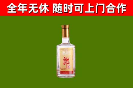 盐源烟酒回收光瓶郎酒.jpg