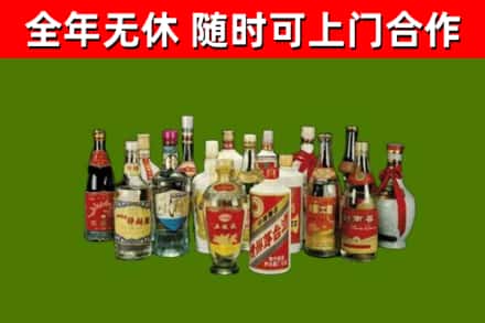 盐源烟酒回收老白酒.jpg