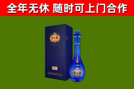 盐源回收梦之蓝M6