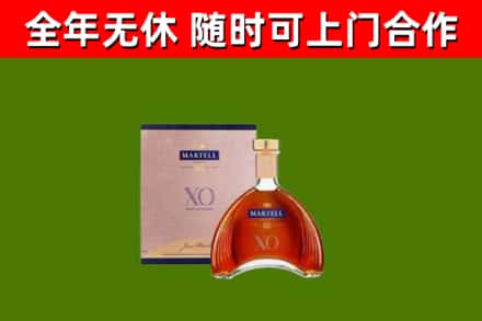 盐源烟酒回收马爹利洋酒.jpg